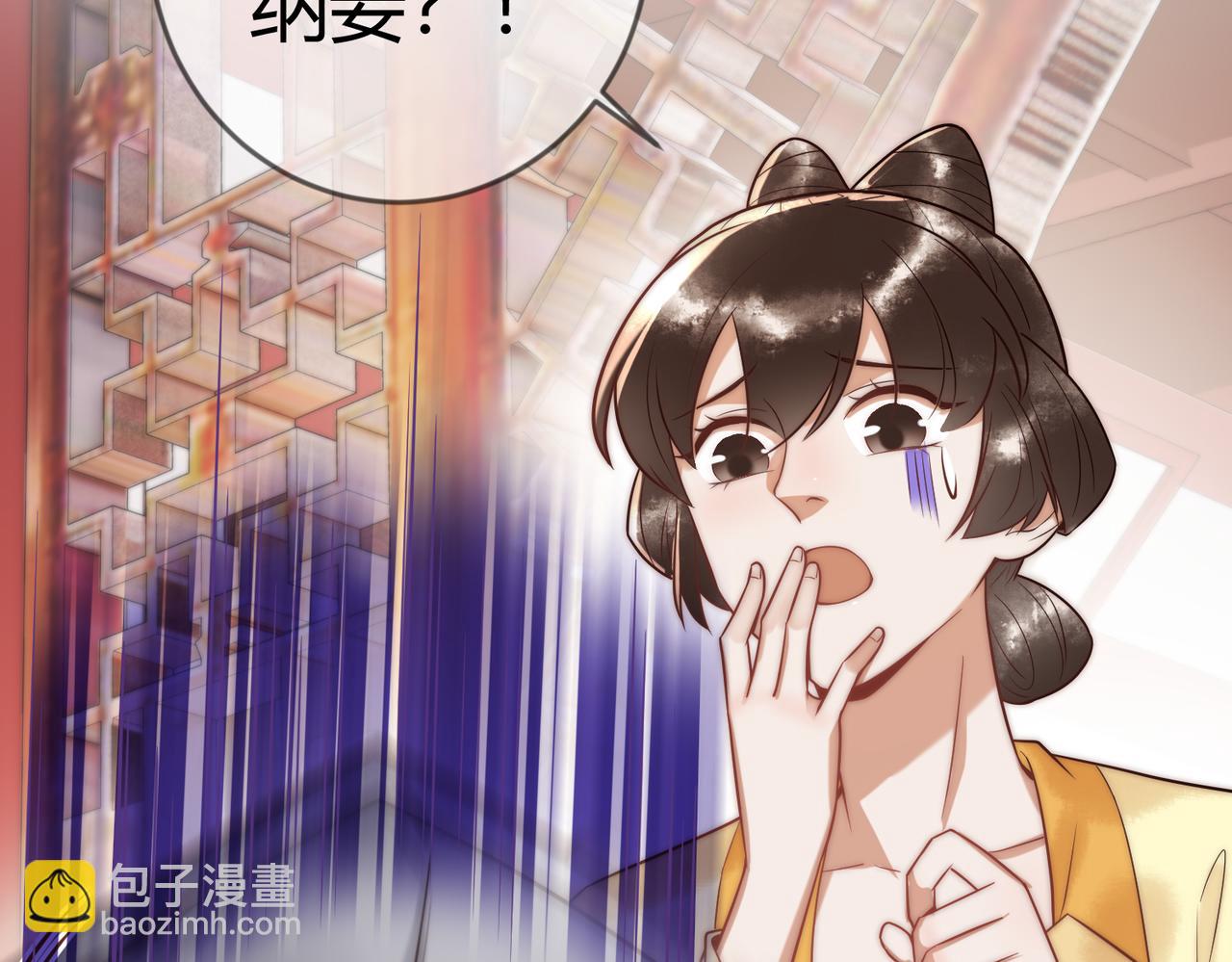 第58话 圆房93
