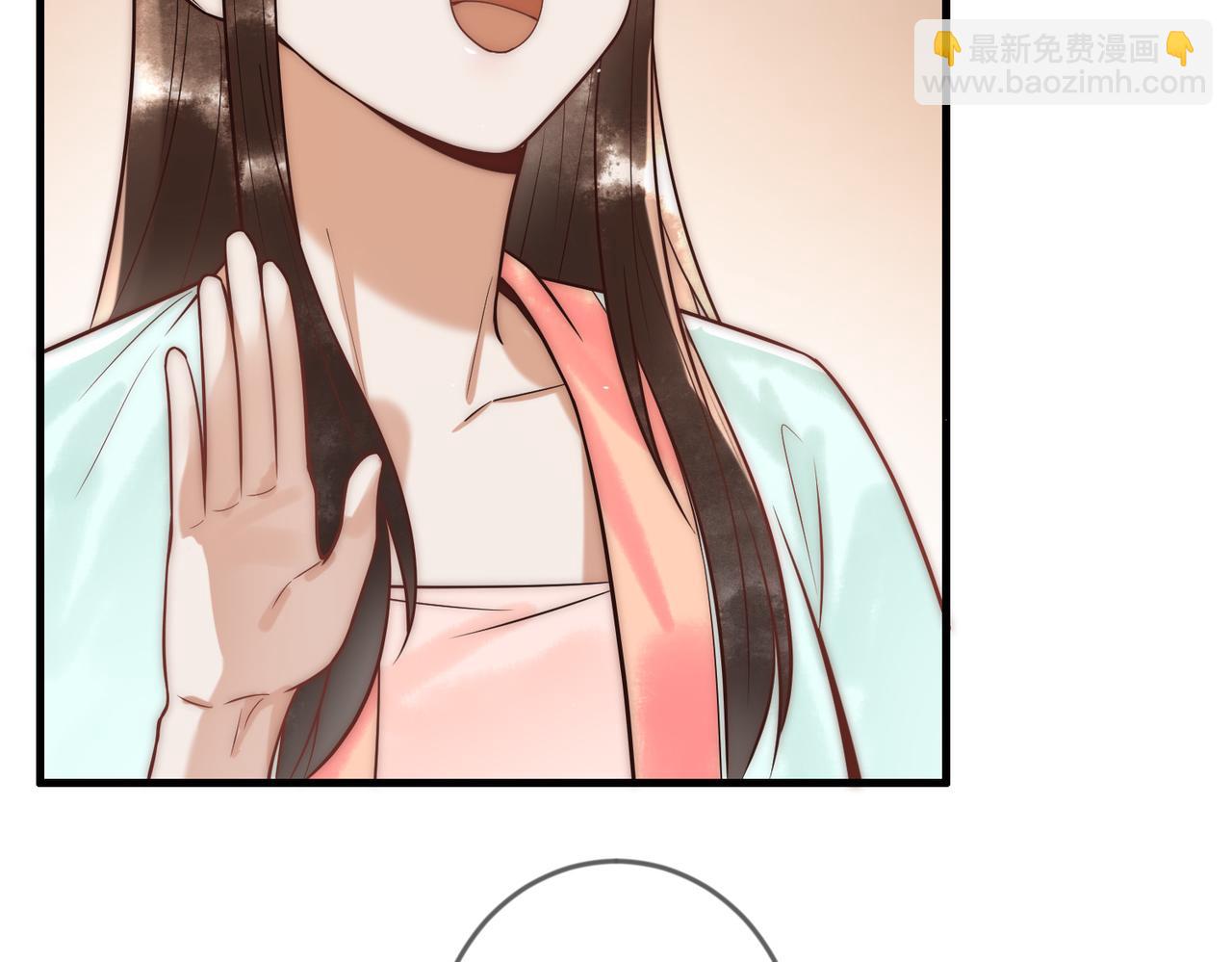 第59话 王妃失踪11