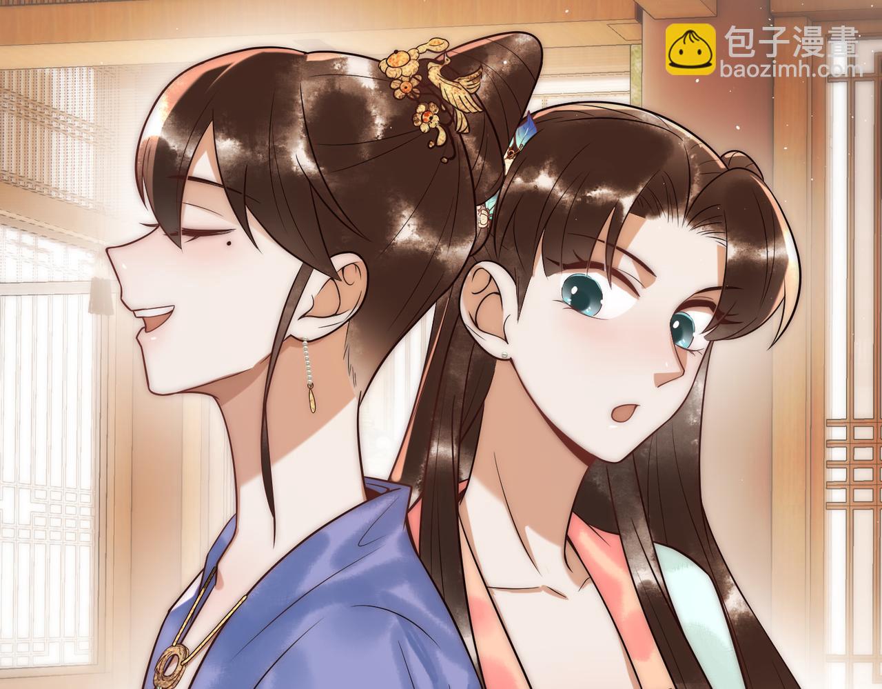 第59话 王妃失踪33
