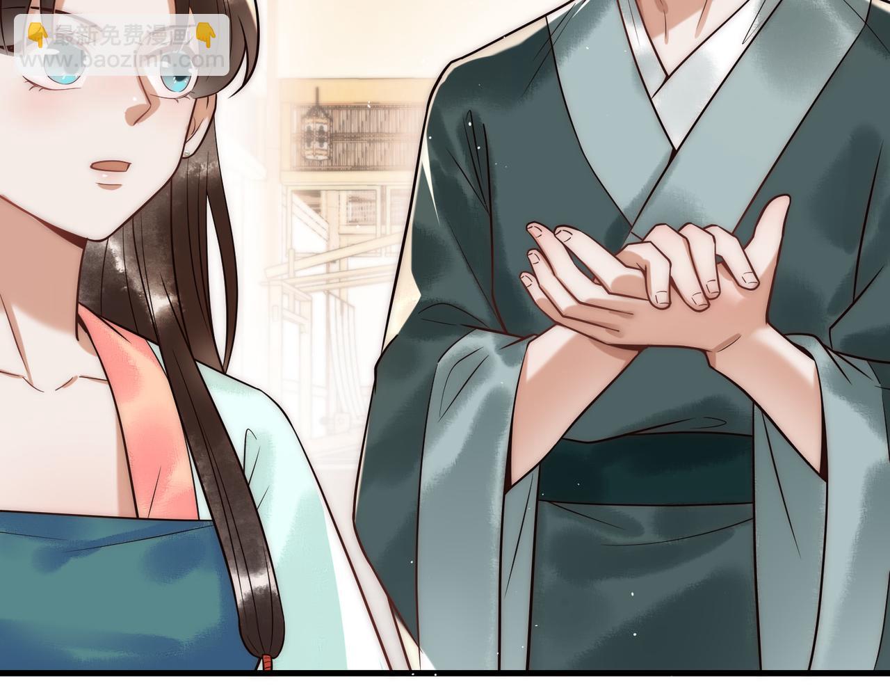 第59话 王妃失踪42