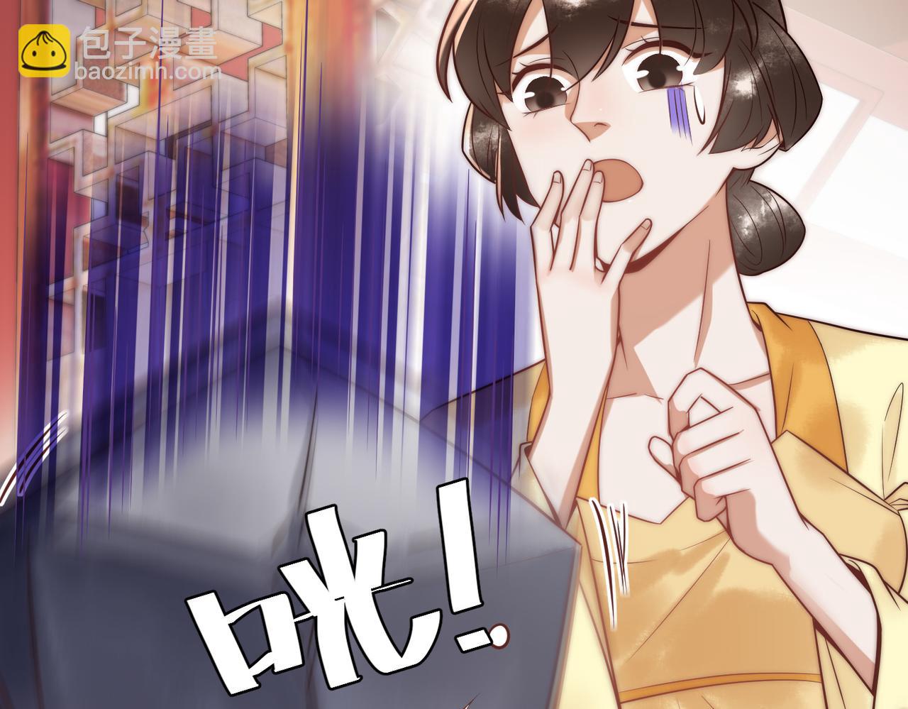 第59话 王妃失踪6