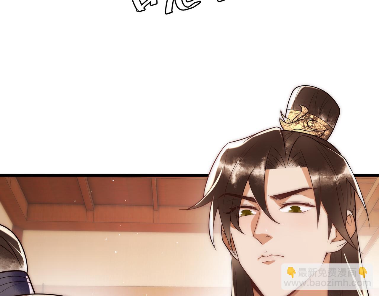 第59话 王妃失踪65