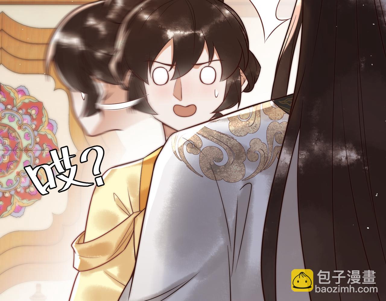 第59话 王妃失踪72