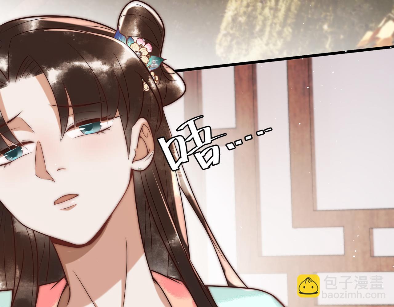 第59话 王妃失踪84