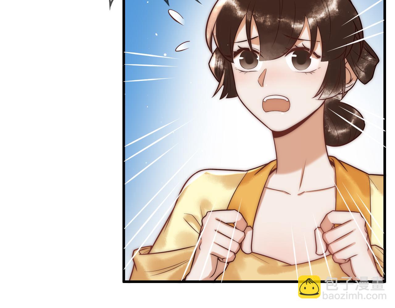 第59话 王妃失踪9