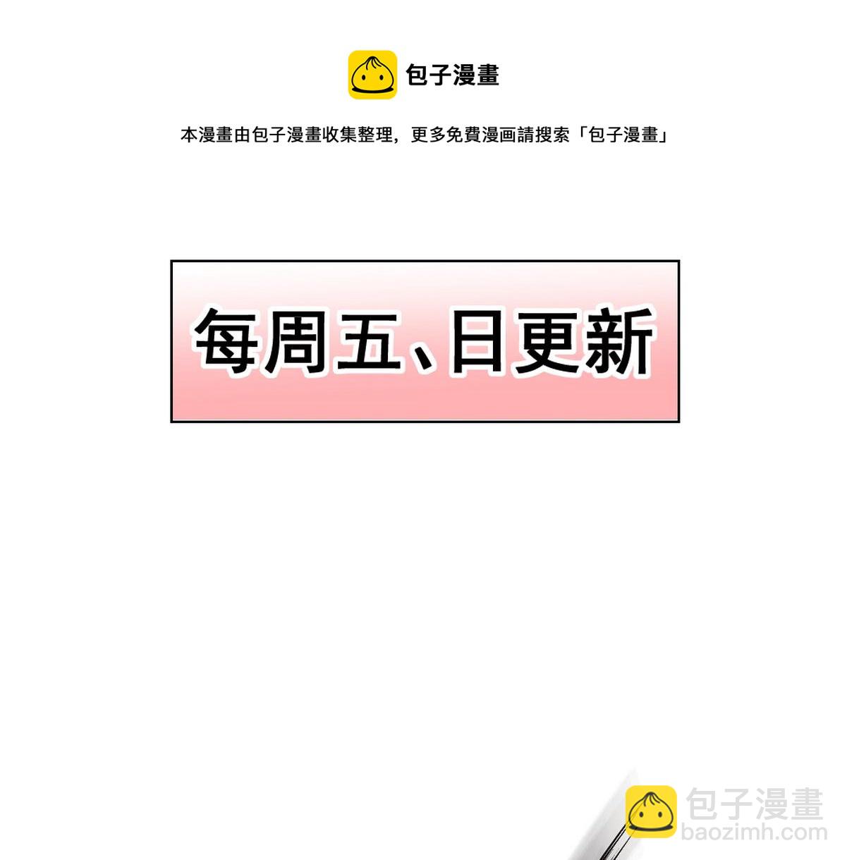 第60话 被绑架102