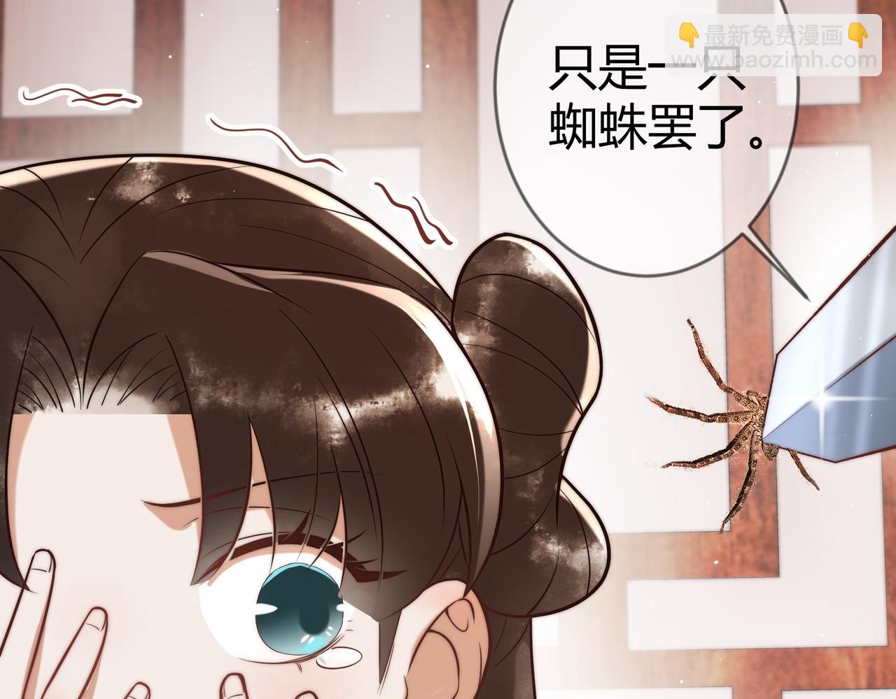 第60话 被绑架19