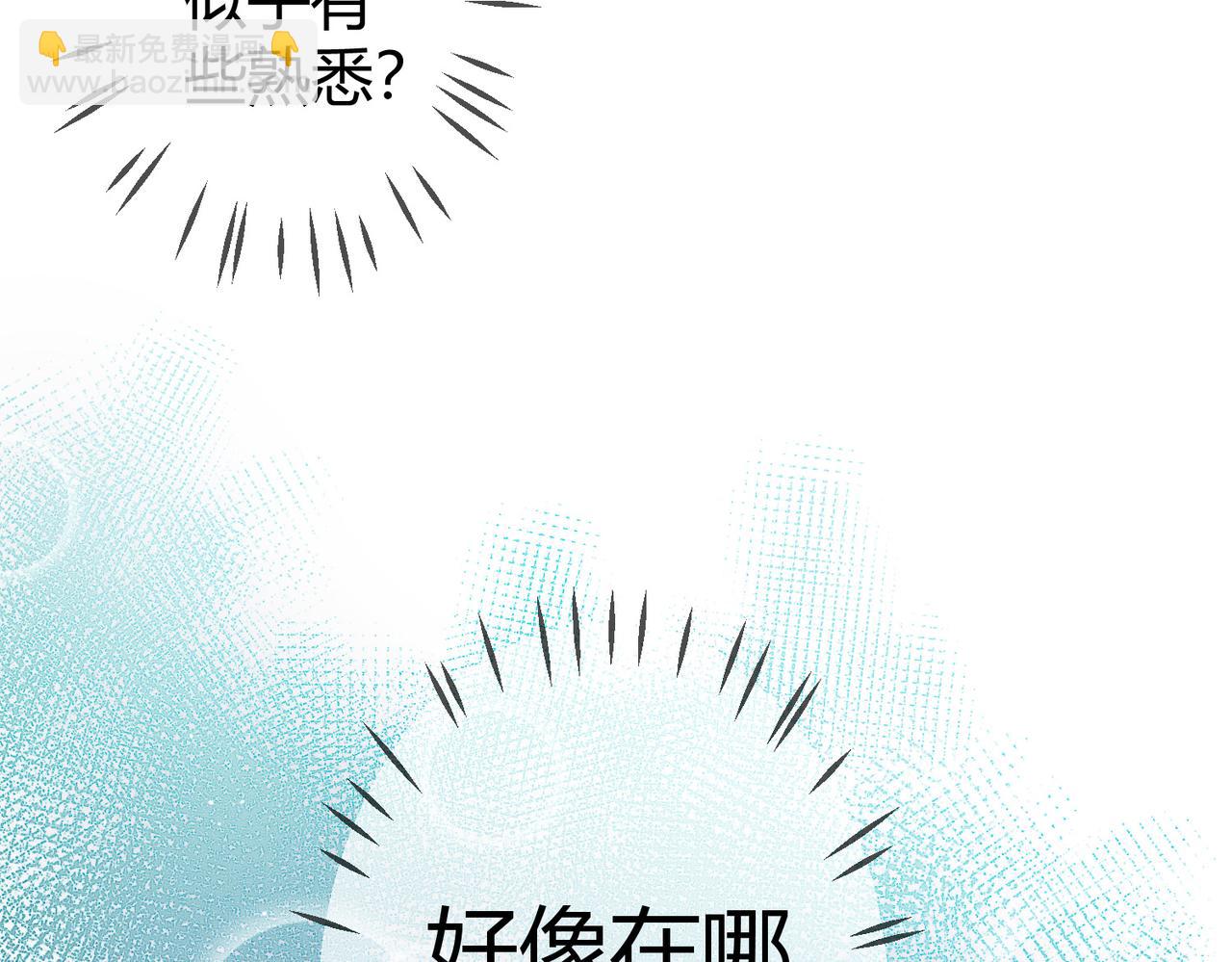 第60话 被绑架27