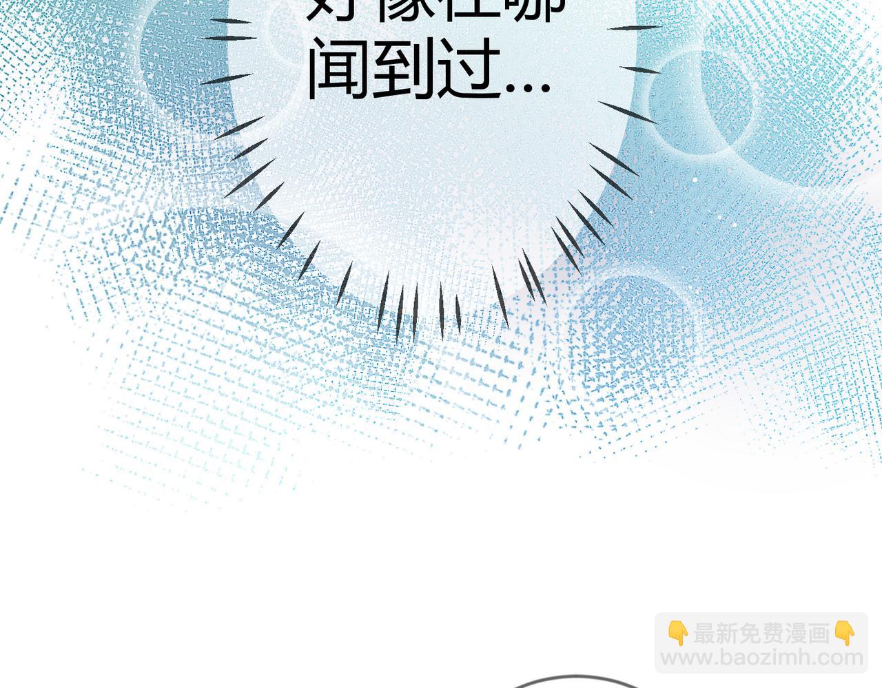 第60话 被绑架28