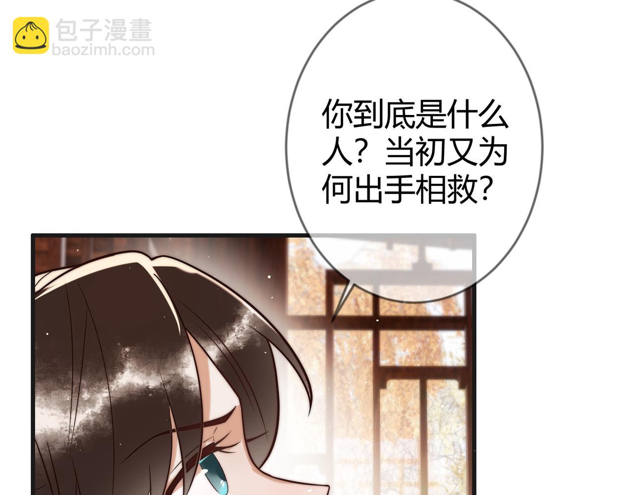 第60话 被绑架29