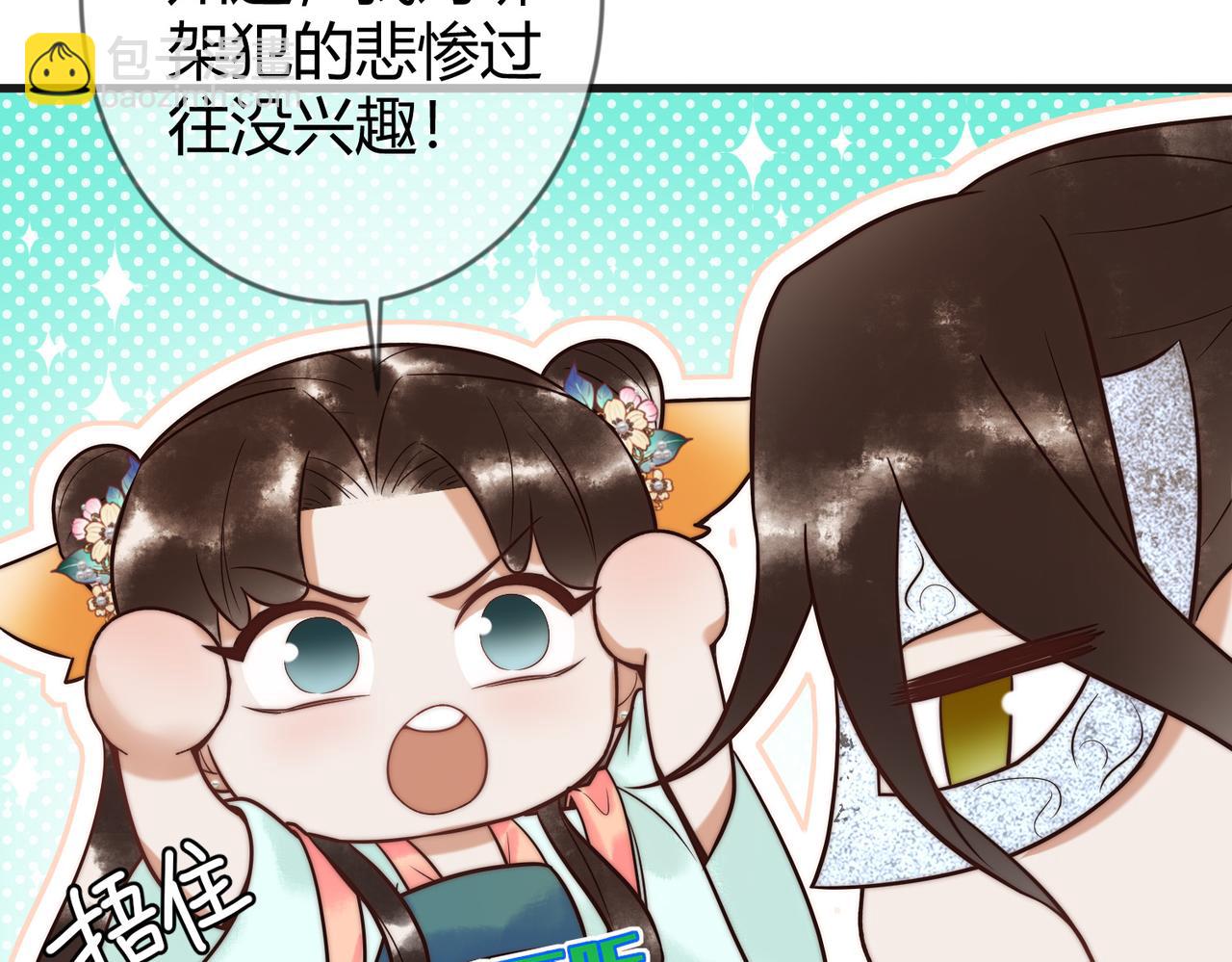 第60话 被绑架36