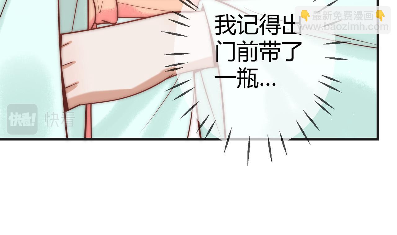 第60话 被绑架57