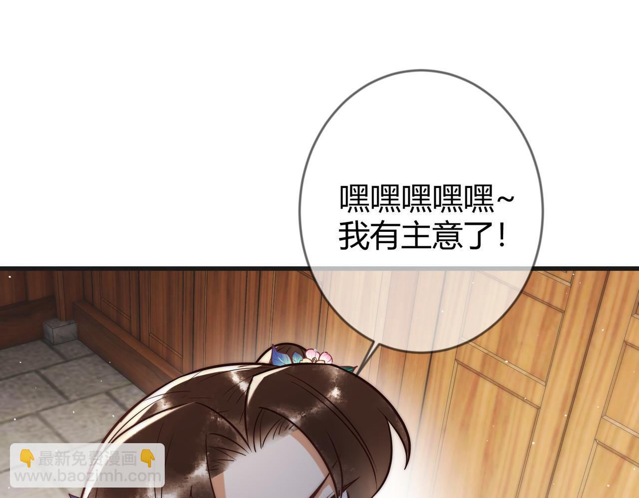 第60话 被绑架58