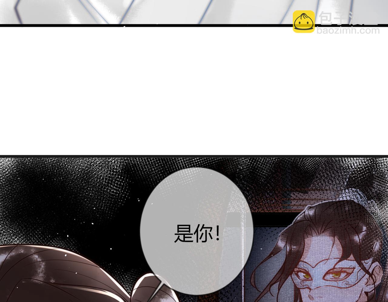 第60话 被绑架7