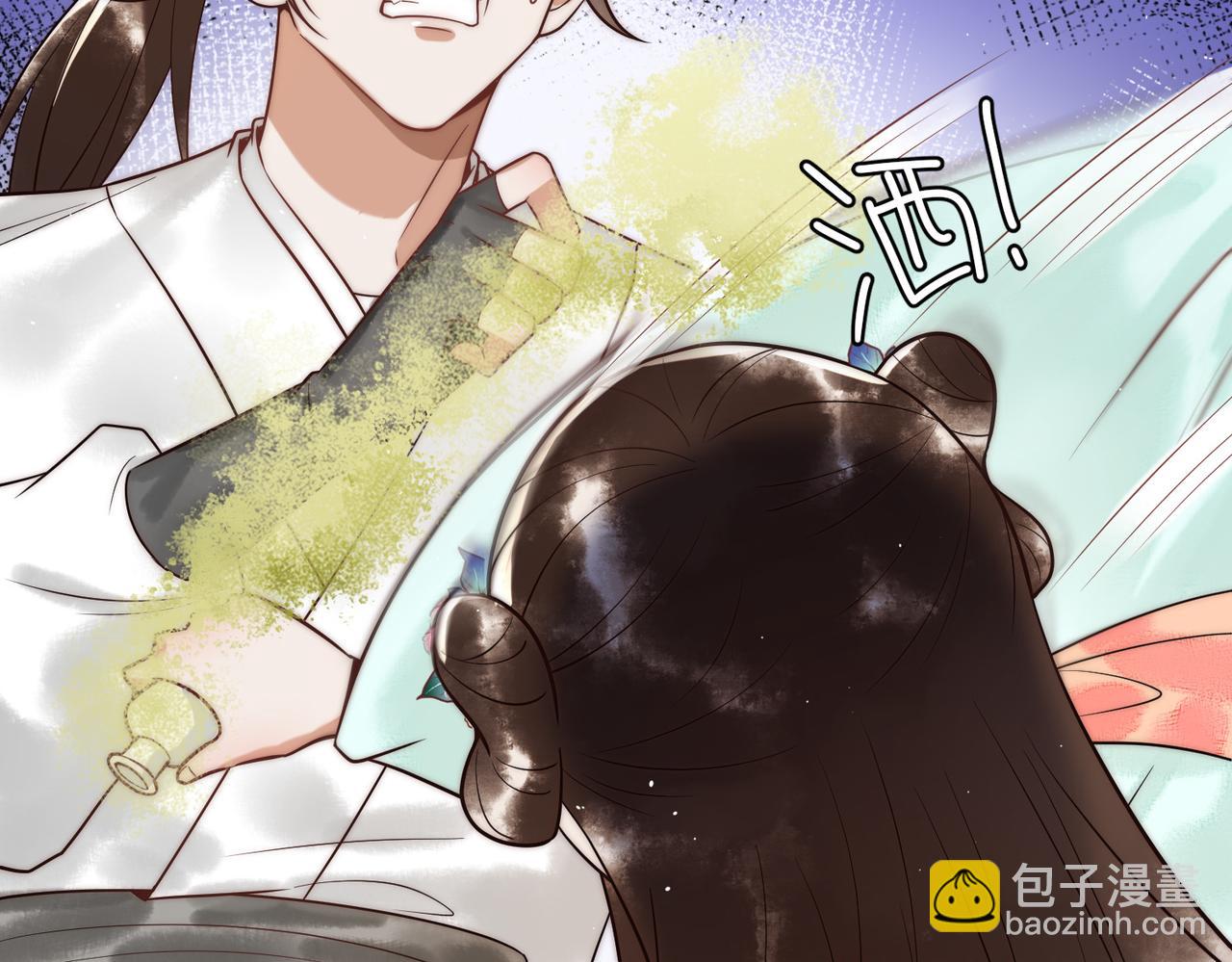 第60话 被绑架79