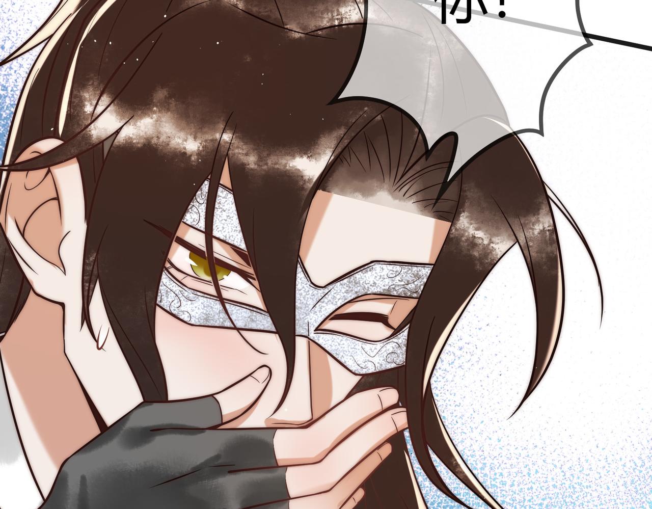 第60话 被绑架81