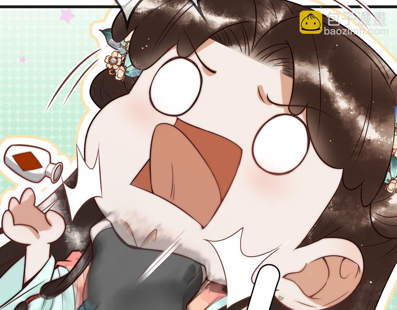 第60话 被绑架85