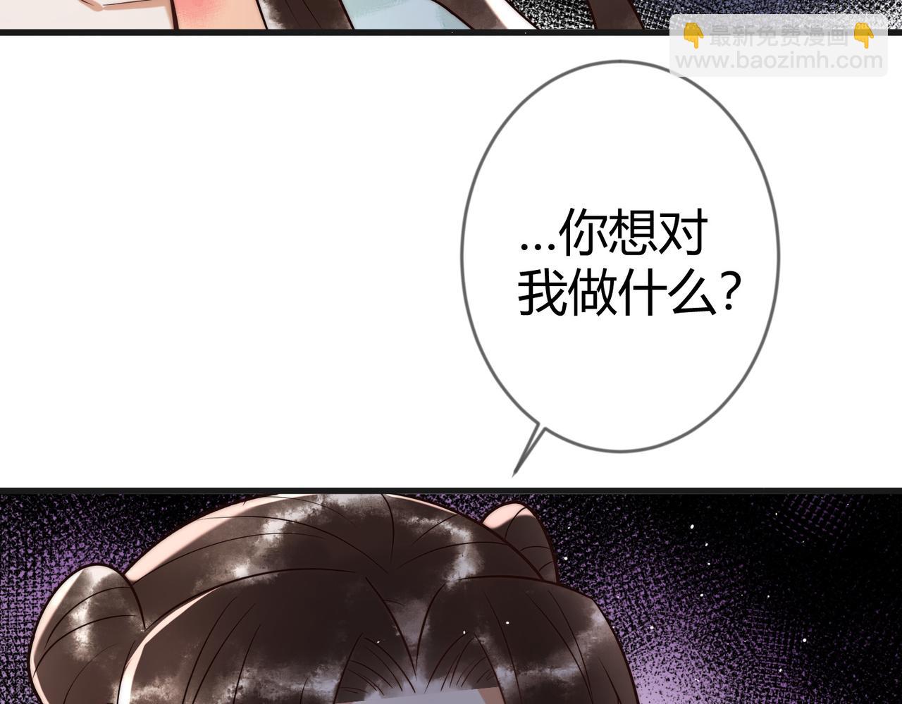 第60话 被绑架9