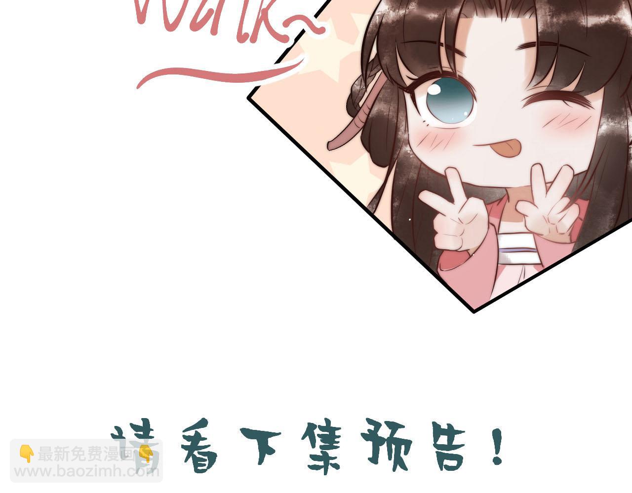 第60话 被绑架91