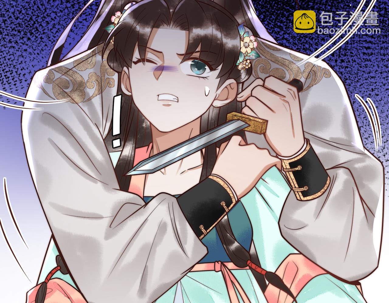 第63话 素暖被挟持46