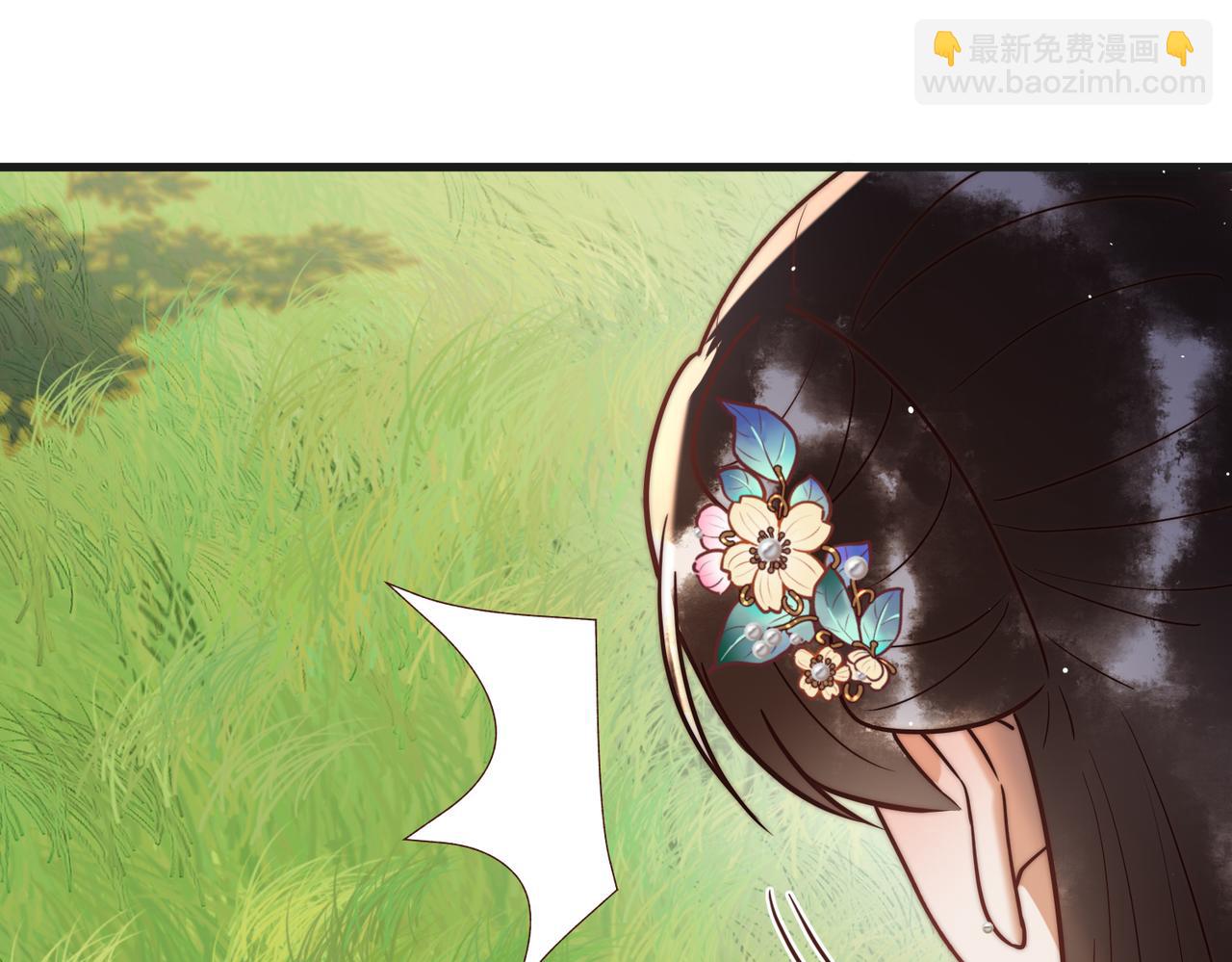 第63话 素暖被挟持74