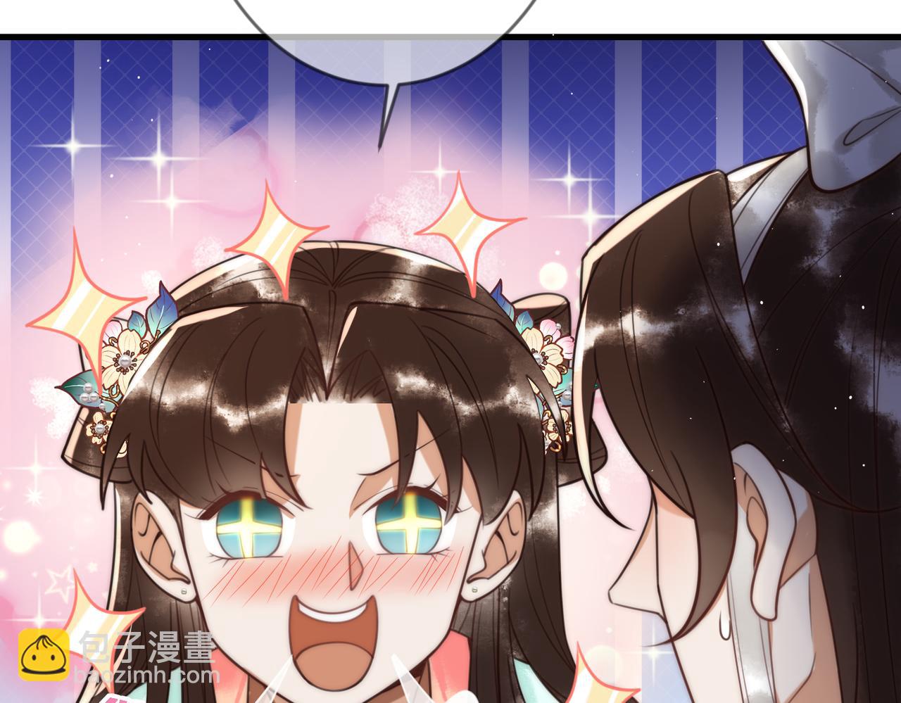 第66话 真相13