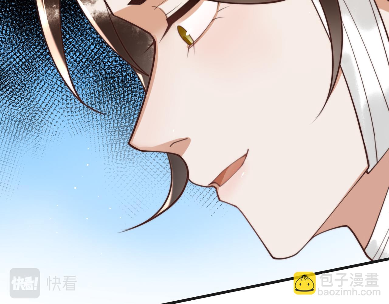 第66话 真相33