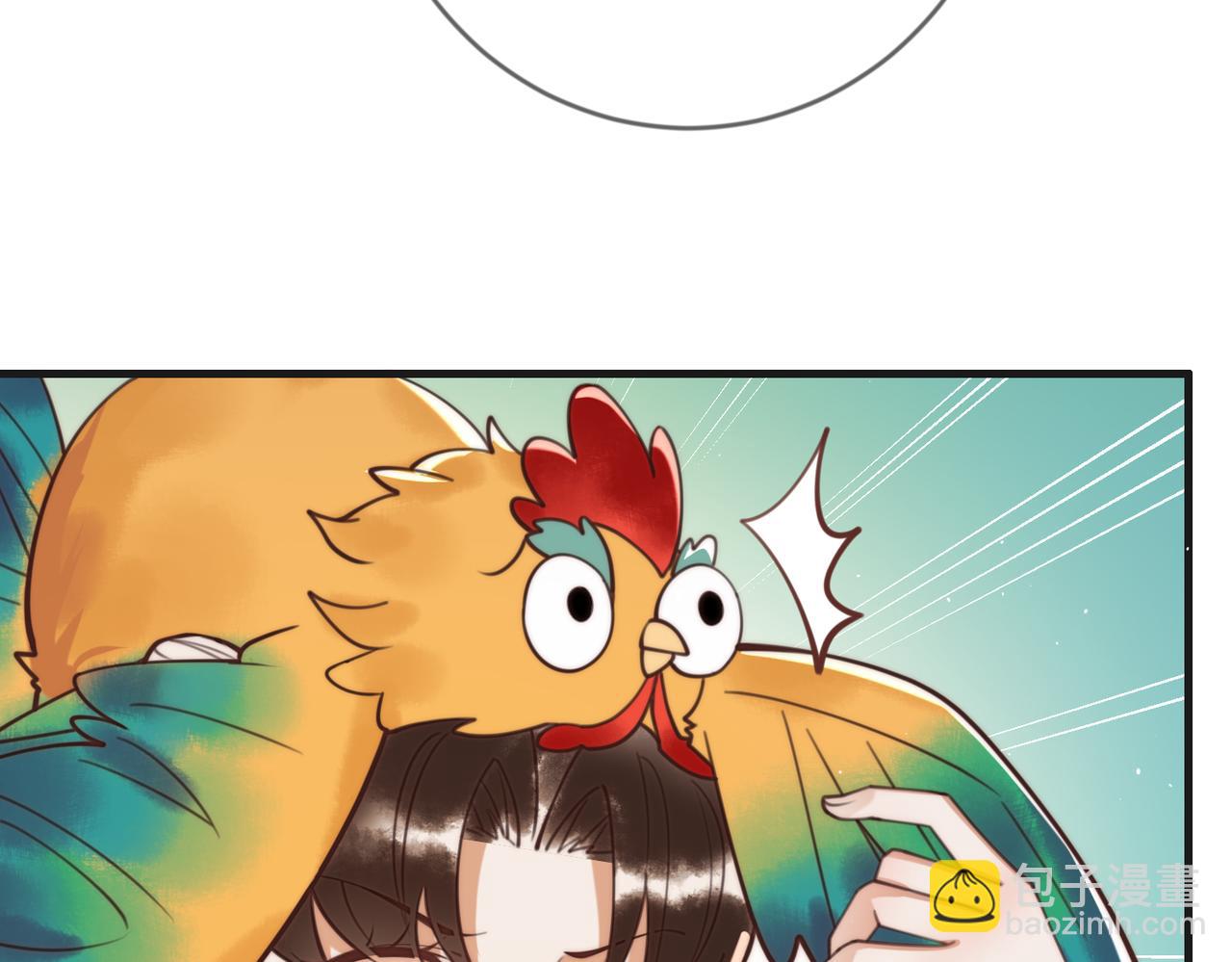 第66话 真相45