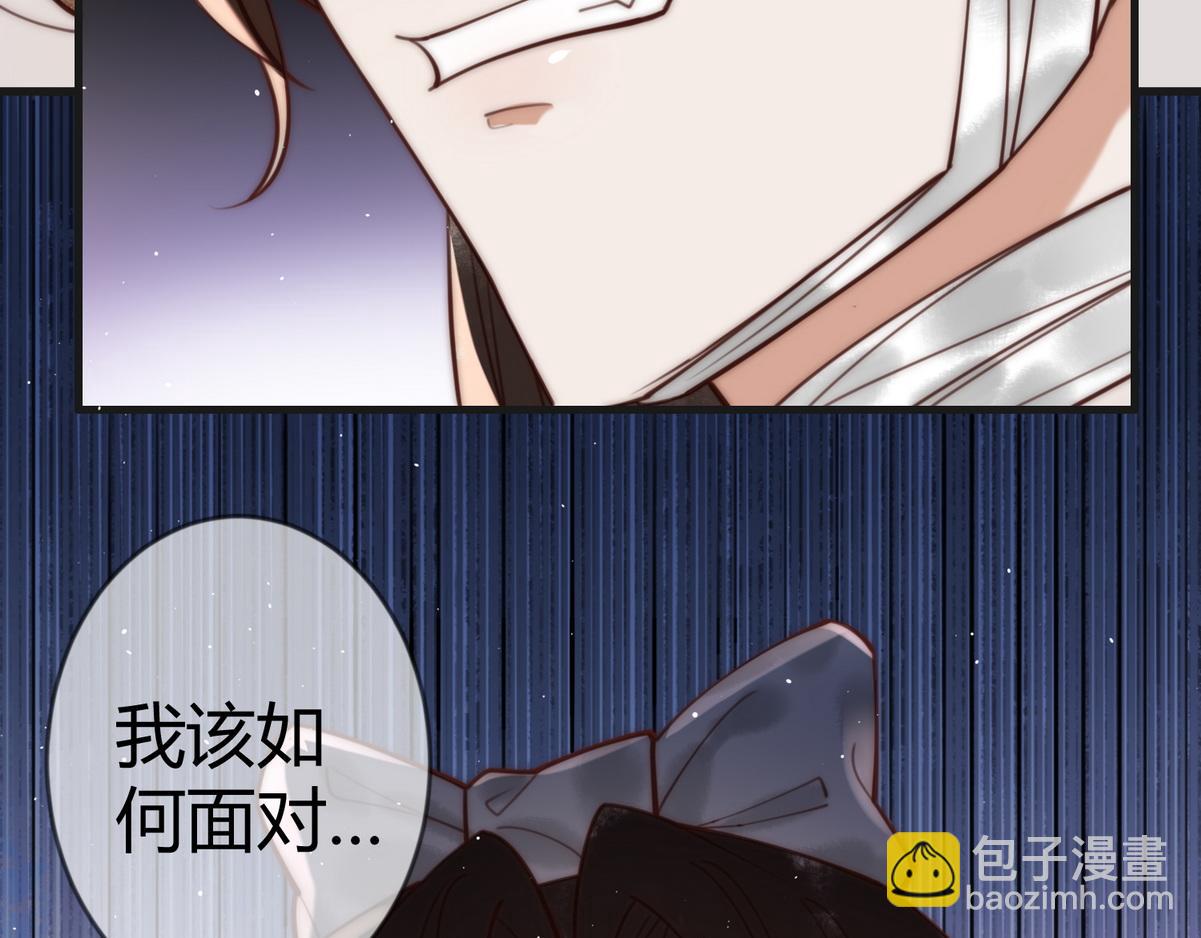 第66话 真相72