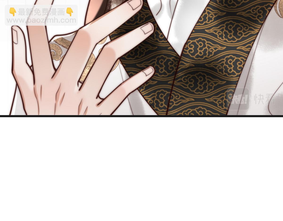 第66话 真相74