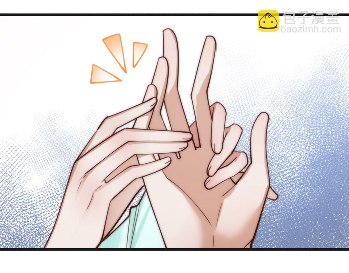 第66话 真相75