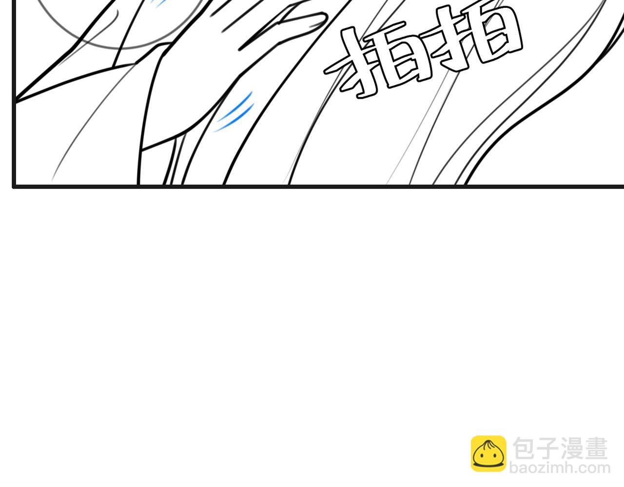 第66话 真相95