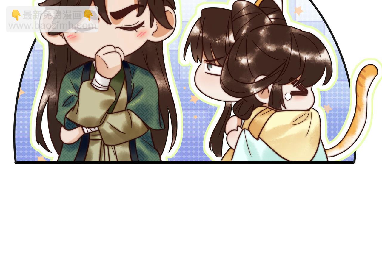 第69话 素暖身份被质疑18
