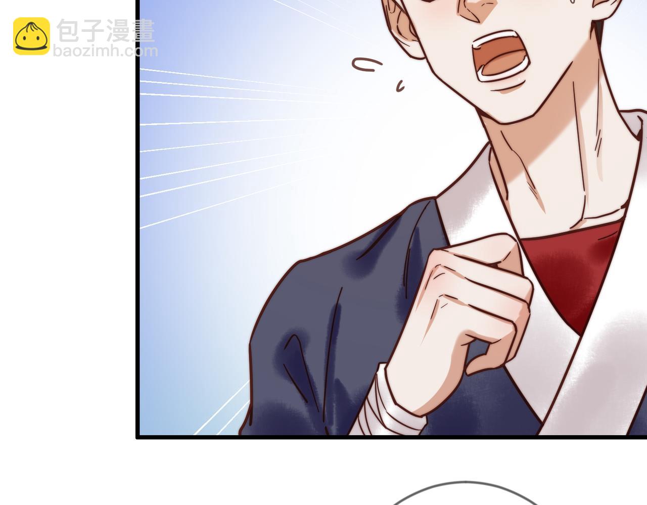 第69话 素暖身份被质疑23