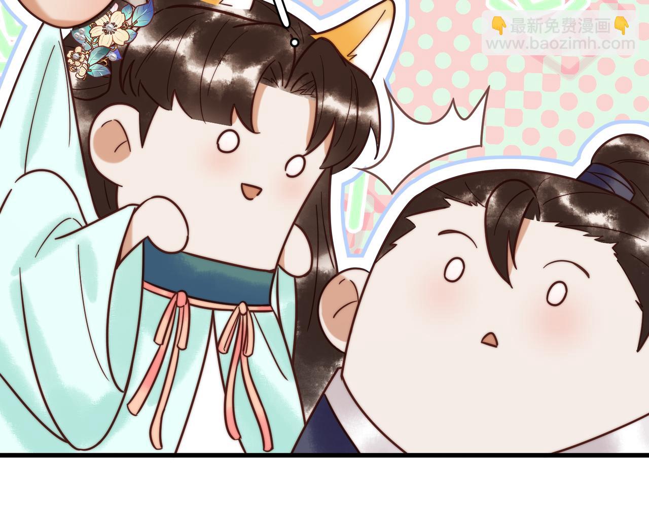 第69话 素暖身份被质疑33