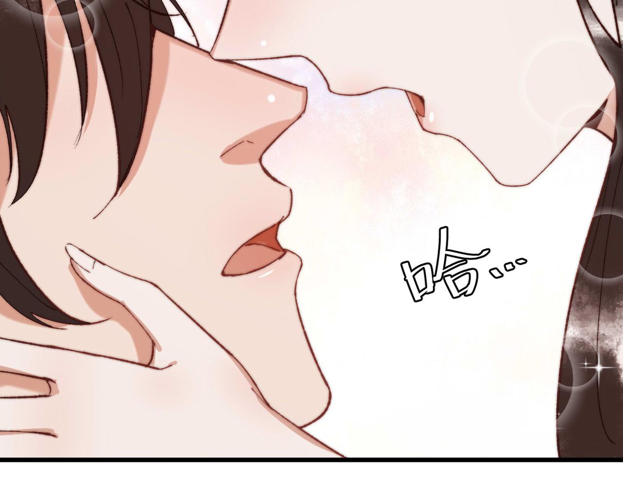 第69话 素暖身份被质疑4