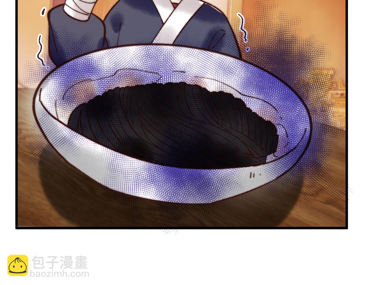第69话 素暖身份被质疑45