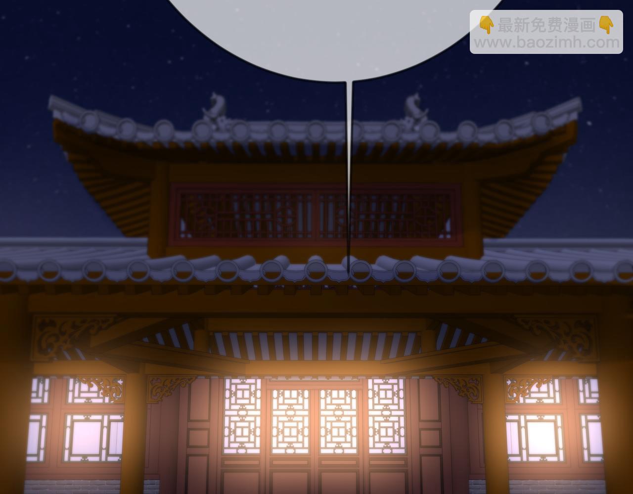 第69话 素暖身份被质疑48
