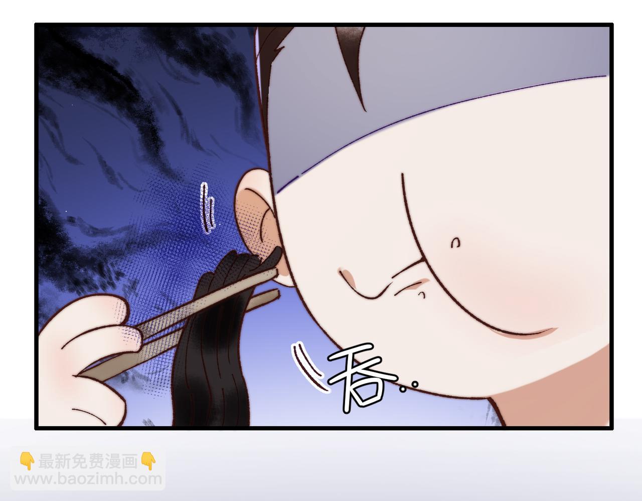 第69话 素暖身份被质疑50