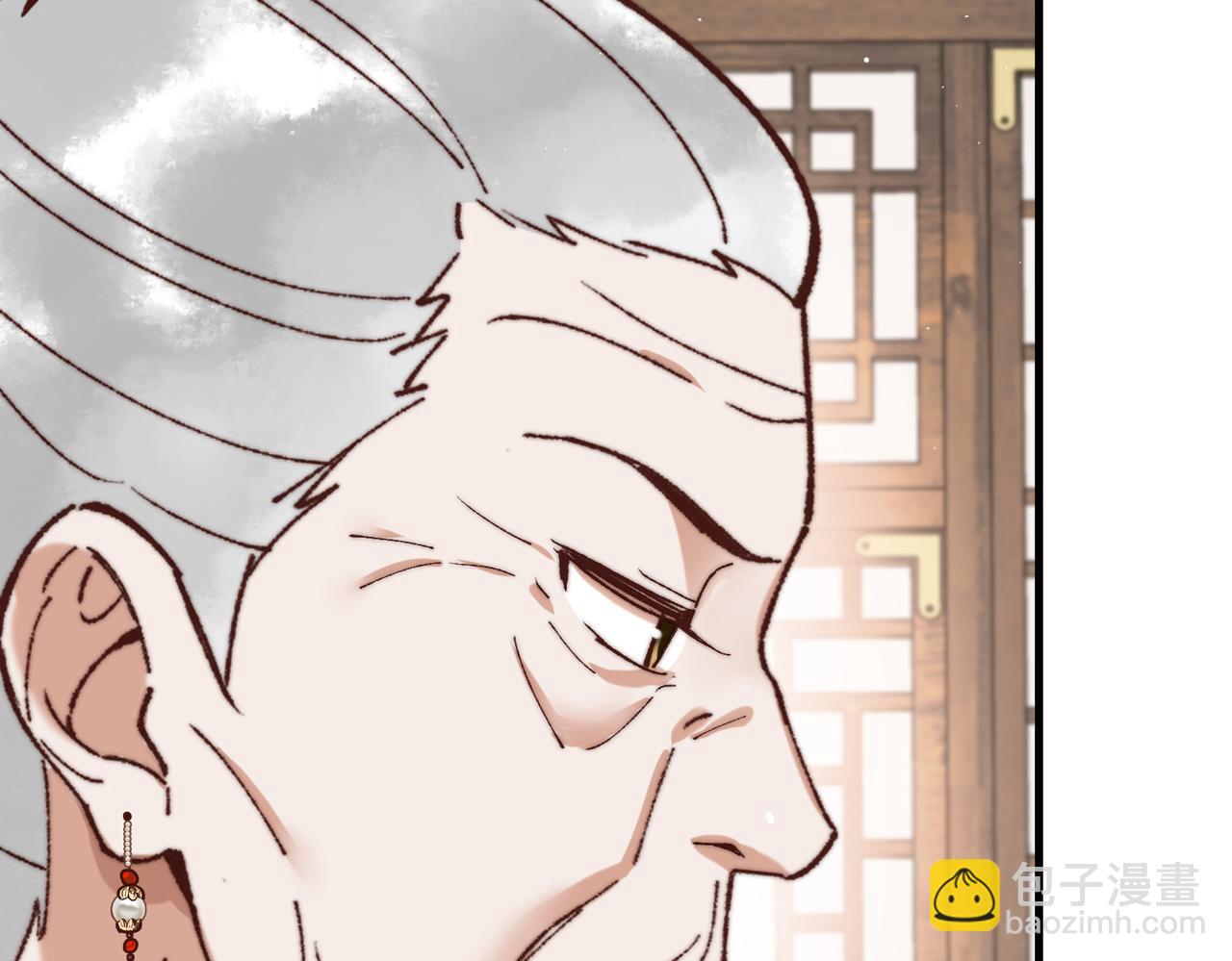 第69话 素暖身份被质疑61