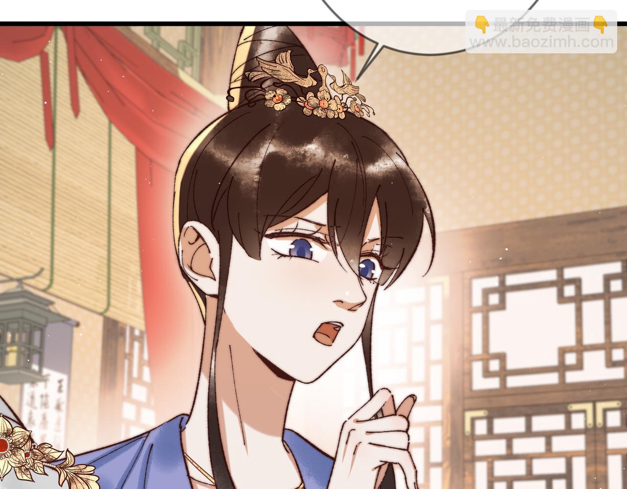 第69话 素暖身份被质疑66