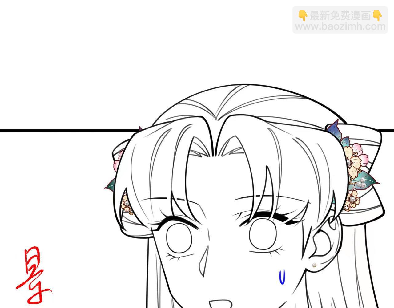 第69话 素暖身份被质疑90