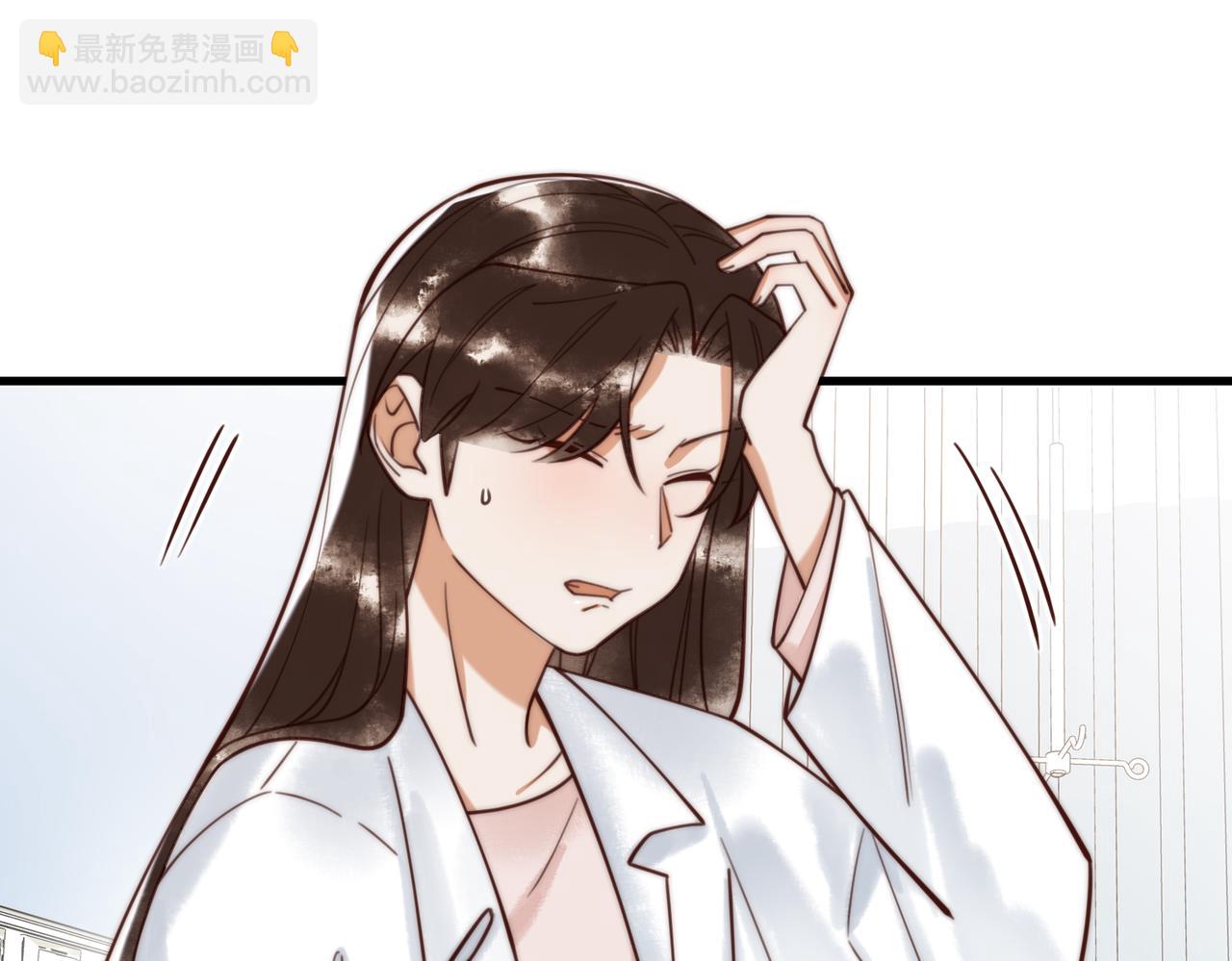 第73话 回到现代10