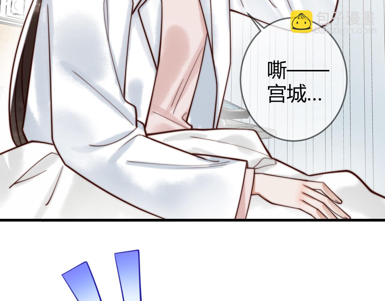第73话 回到现代11
