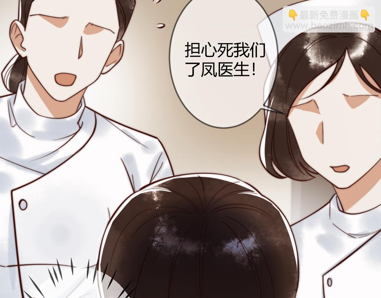 第73话 回到现代14