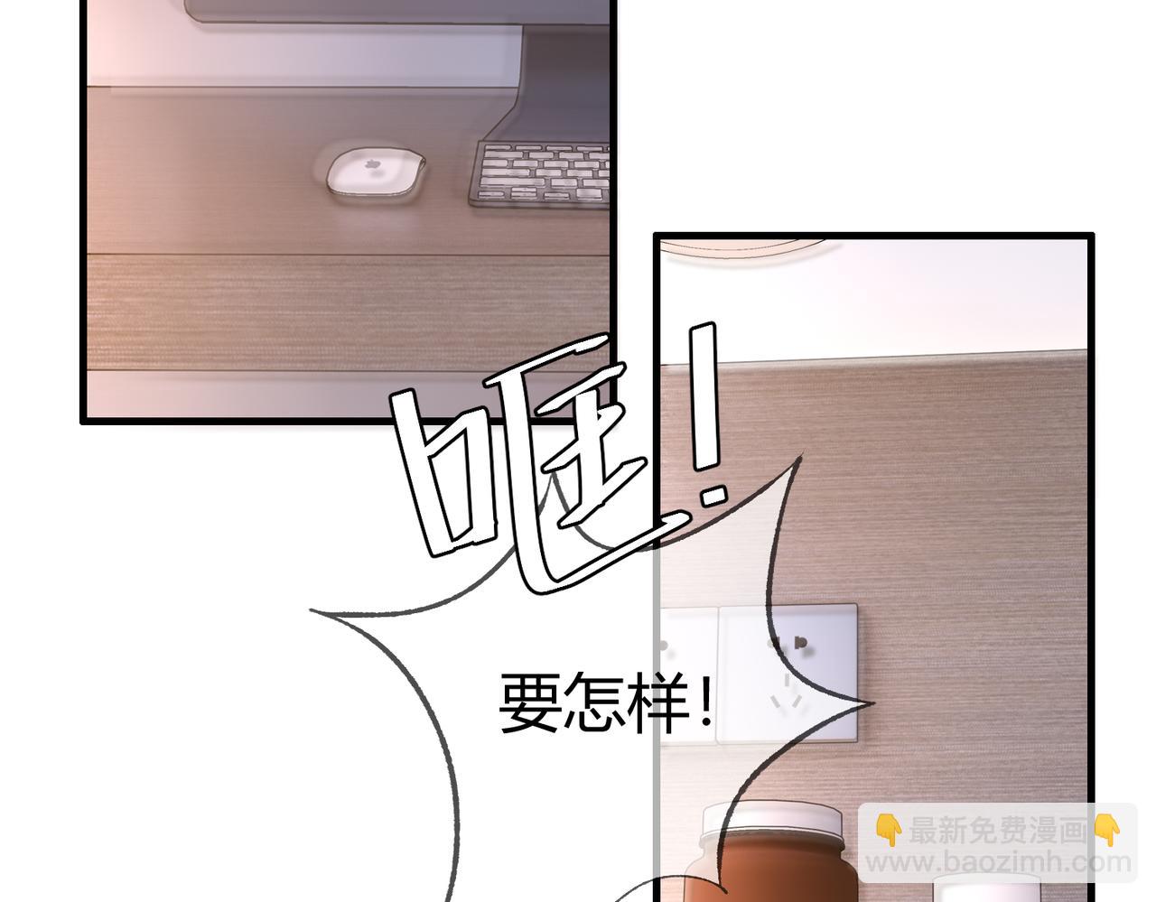第73话 回到现代25