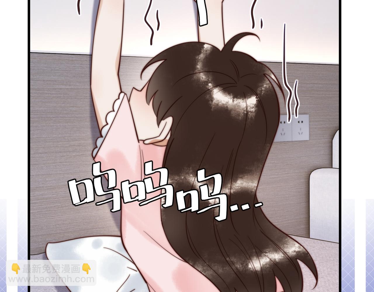 第73话 回到现代32