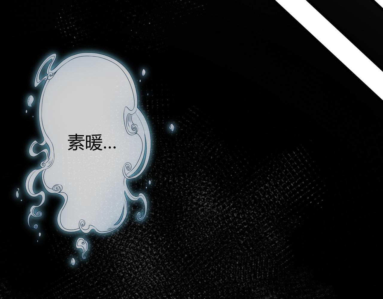 第73话 回到现代43