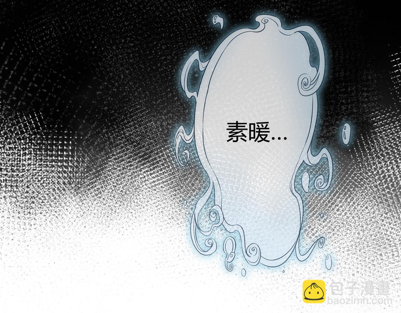第73话 回到现代44