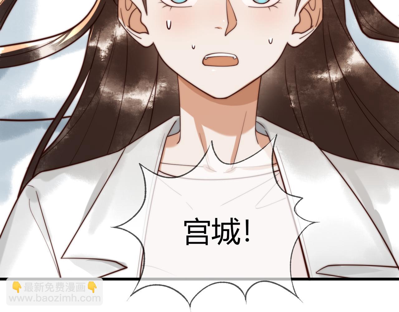 第73话 回到现代7